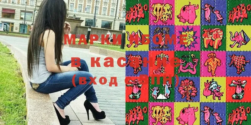 Магазины продажи наркотиков Тверь АМФ  Кокаин  ГАШИШ  А ПВП  Мефедрон  Марихуана 